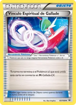 Vínculo Espiritual de Gallade, Cielos Rugientes Nº 83 Normal