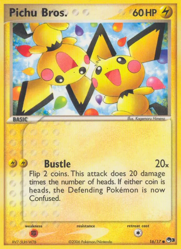 Pichu Bros., POP Series 3 No. 16