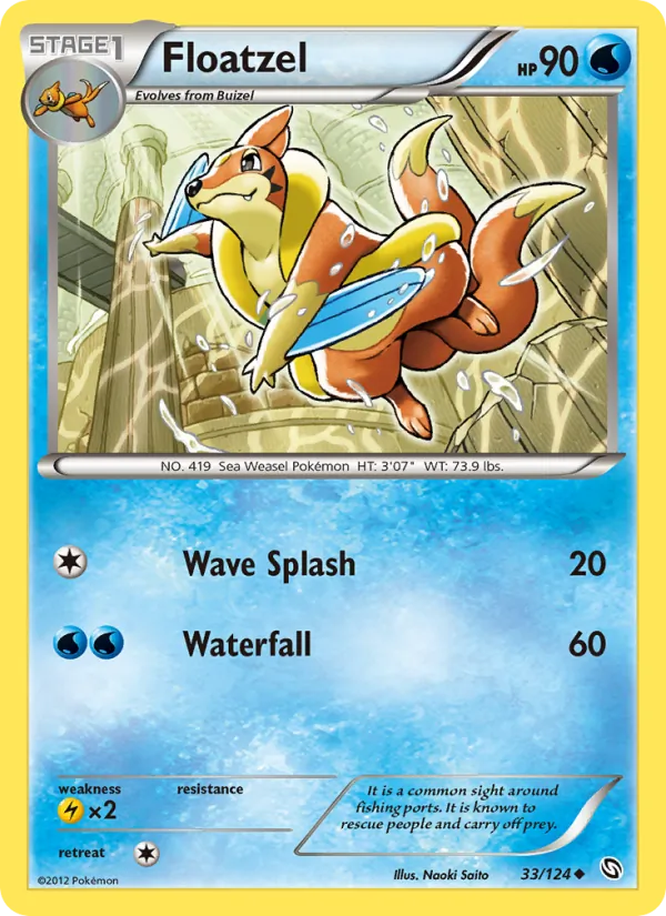 Floatzel, Dragons Exalted No. 33