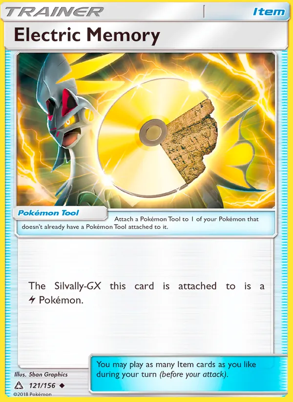Electric Memory, Ultra Prism No. 121