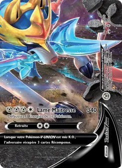 Zacian V-UNION, Promo SWSH No. SWSH166 Normal