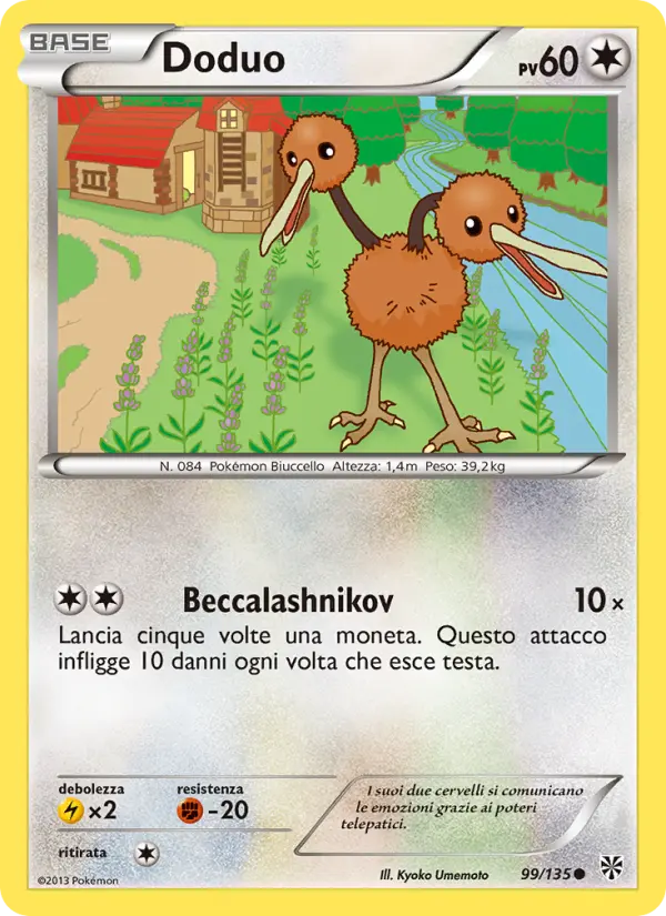Doduo, Uragano Plasma No. 99