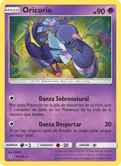 Oricorio, Albor de Guadianes No. 56 Normal