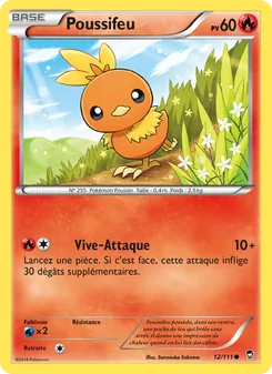 Poussifeu, Poings Furieux No. 12 Normal