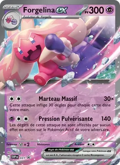 Forgelina-ex, SVP Black Star Promos No. 031 Holo