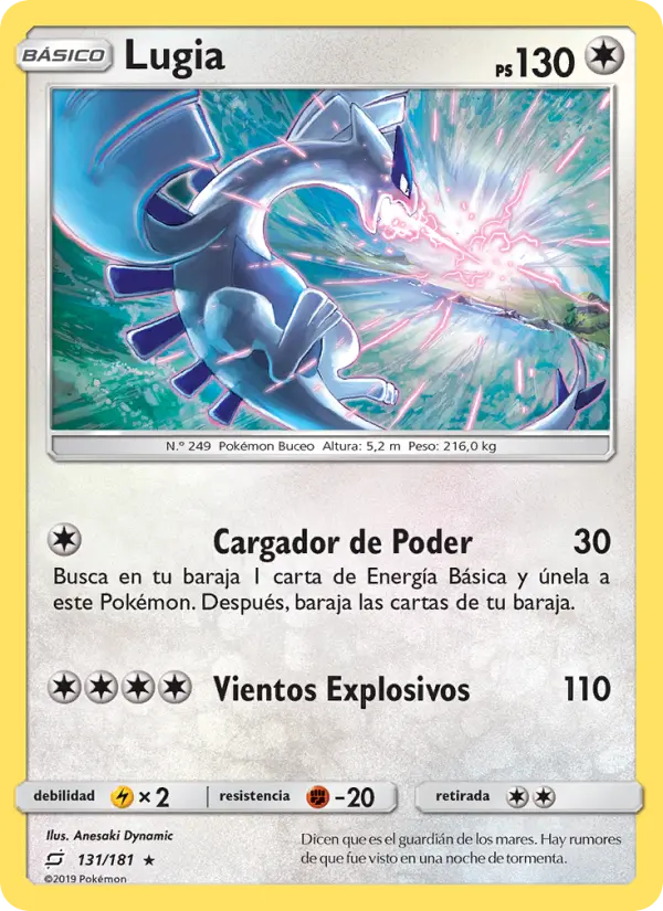 Lugia, Union de Aliados No. 131