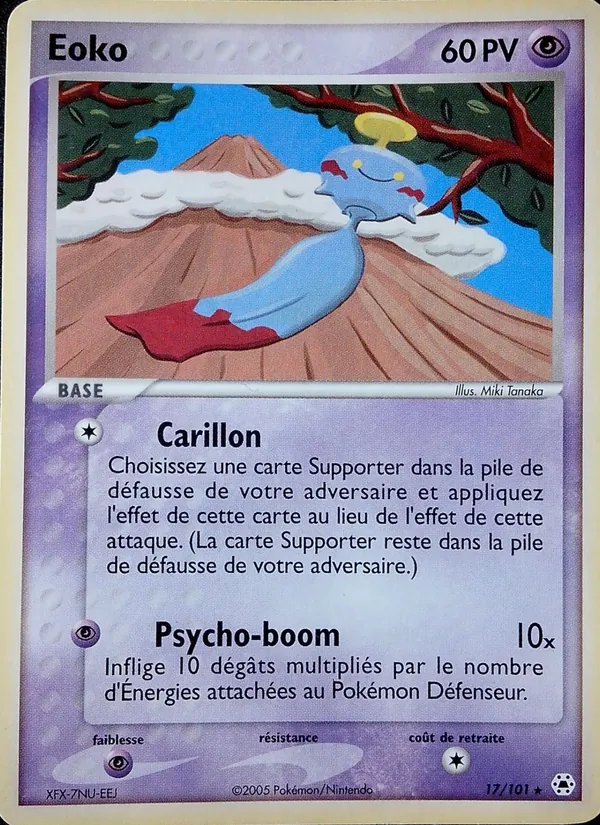 Eoko, EX Légendes Oubliées No. 17