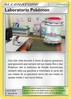 Laboratorio Pokémon, Sintonia Mentale No. 205 Normal
