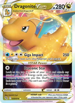Dragonite VSTAR, Pokémon GO No. 050 Holo