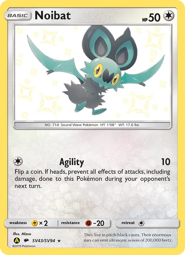 Noibat, Hidden Fates Shiny Vault No. SV43