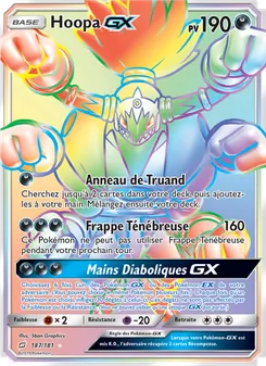 Hoopa GX, Duo de Choc Nº 187 Normal