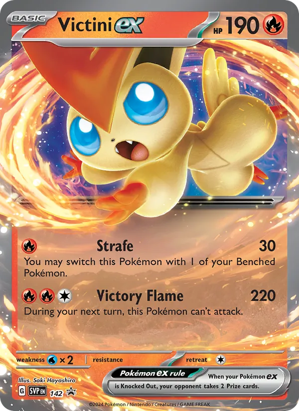 Victini ex, SVP Black Star Promos No. 142