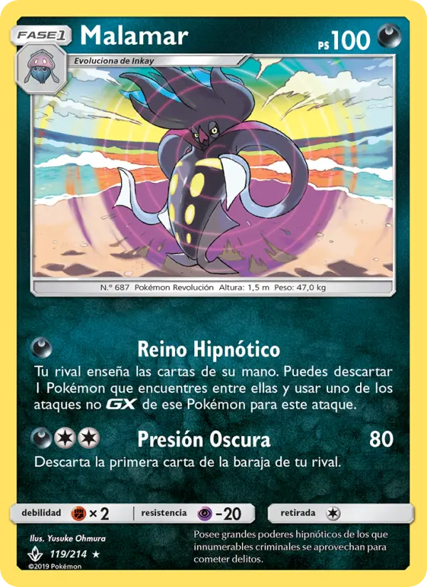 Malamar, Vínculos Indestructibles No. 119