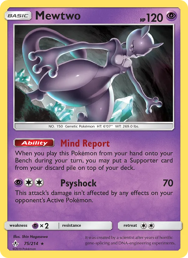 Mewtwo, Unbroken Bonds No. 75