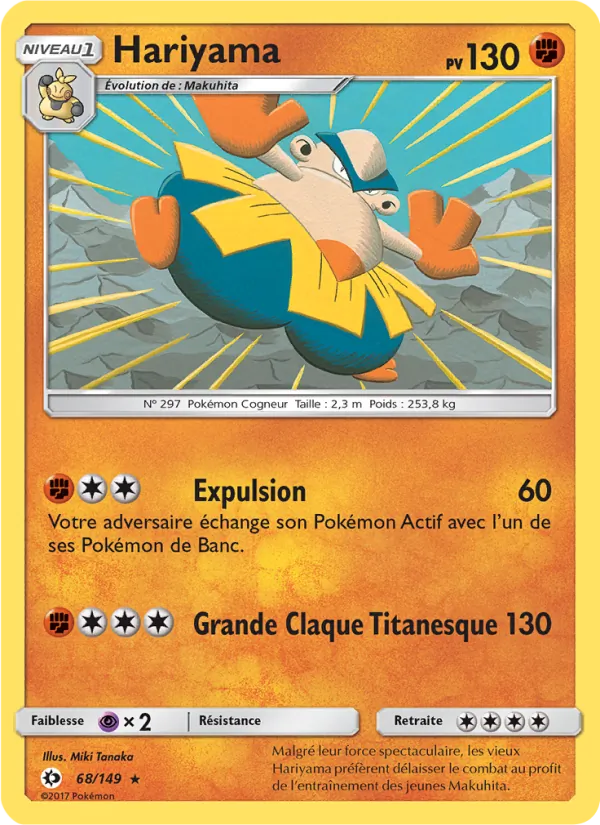 Hariyama, Soleil et Lune No. 68