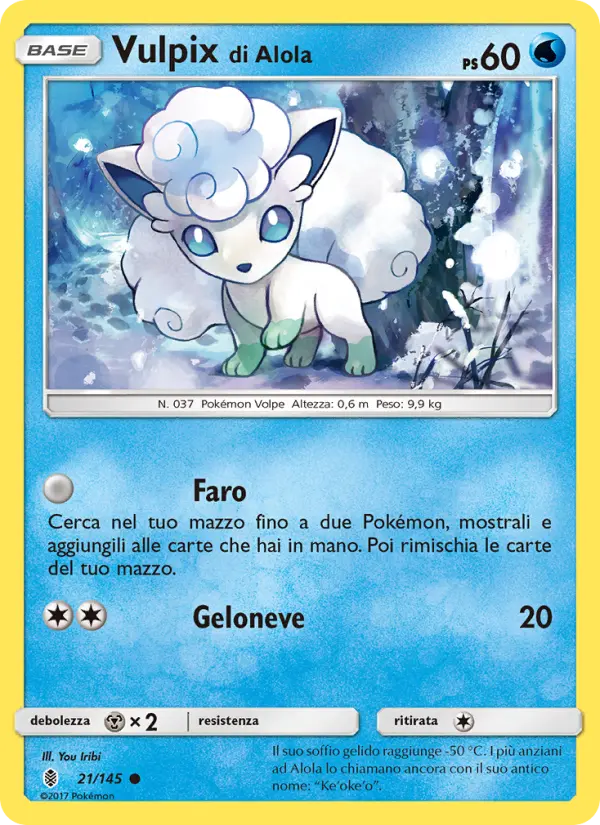 Vulpix di Alola, Guardiani Nascenti No. 21