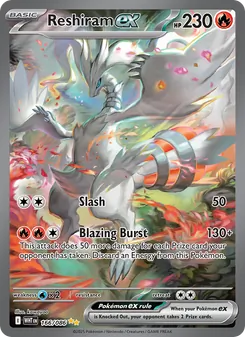 Reshiram ex, White Flare No. 166 Holo