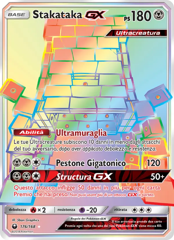 Stakataka GX, Tempesta Astrale Nº 176