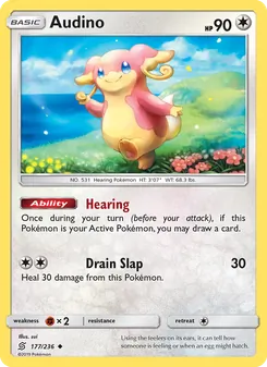 Audino, Unified Minds Nº 177 Normal