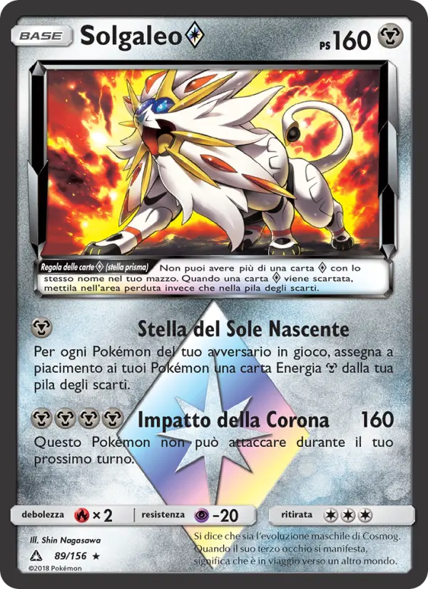 Solgaleo ◇, Ultraprisma No. 89