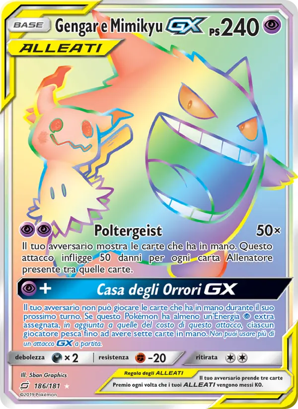Gengar e Mimikyu GX, Gioco di Squadra Nº 186