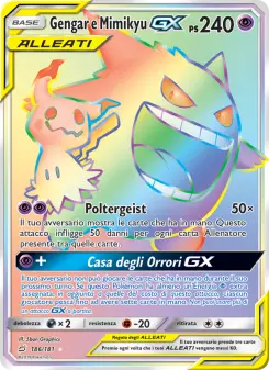 Gengar e Mimikyu GX, Gioco di Squadra No. 186 Normal