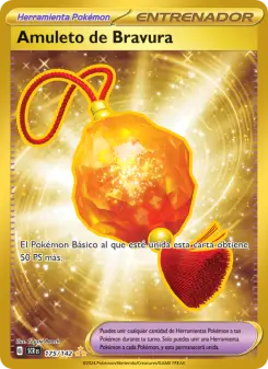 Amuleto de Bravura, Corona Astral No. 175 Holo