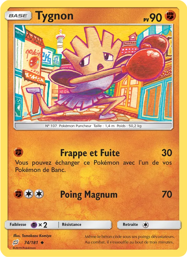 Tygnon, Duo de Choc No. 74