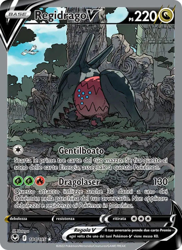 Regidrago V, Tempesta Argentata No. 184