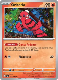Oricorio, Evoluzioni a Paldea No. 033 Holo