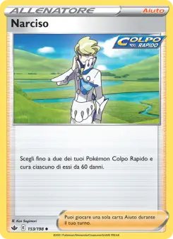 Narciso, Regno Glaciale No. 153 Normal