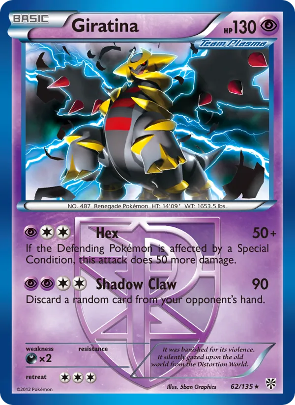 Giratina, Plasma Storm Nº 62