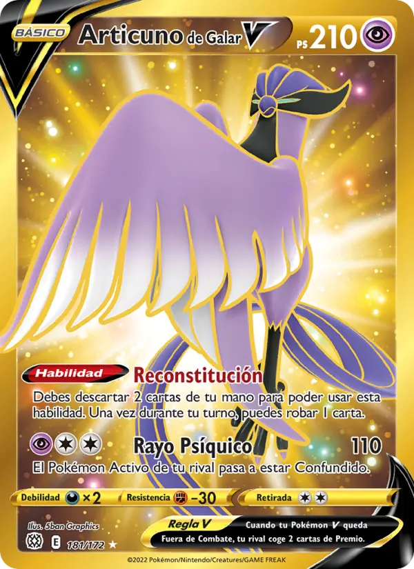 Articuno de Galar V, Astros Brillantes No. 181