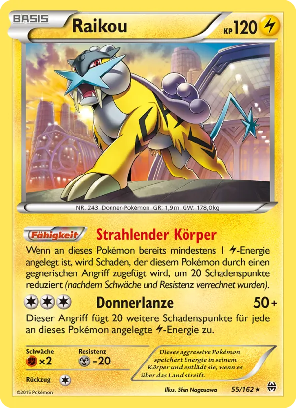Raikou, TURBOstart No. 55