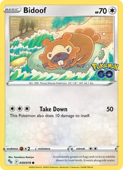 Bidoof, Pokémon GO No. 059 Normal
