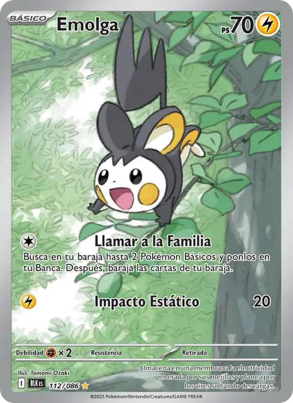 Emolga, Fulgor Negro No. 112