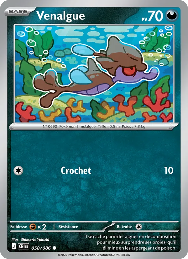 Venalgue, Chaos Ascendant No. 058