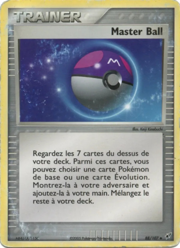 Master Ball, EX Deoxys No. 88
