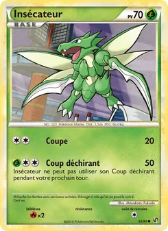 Insecateur, Indomptable No. 65 Normal
