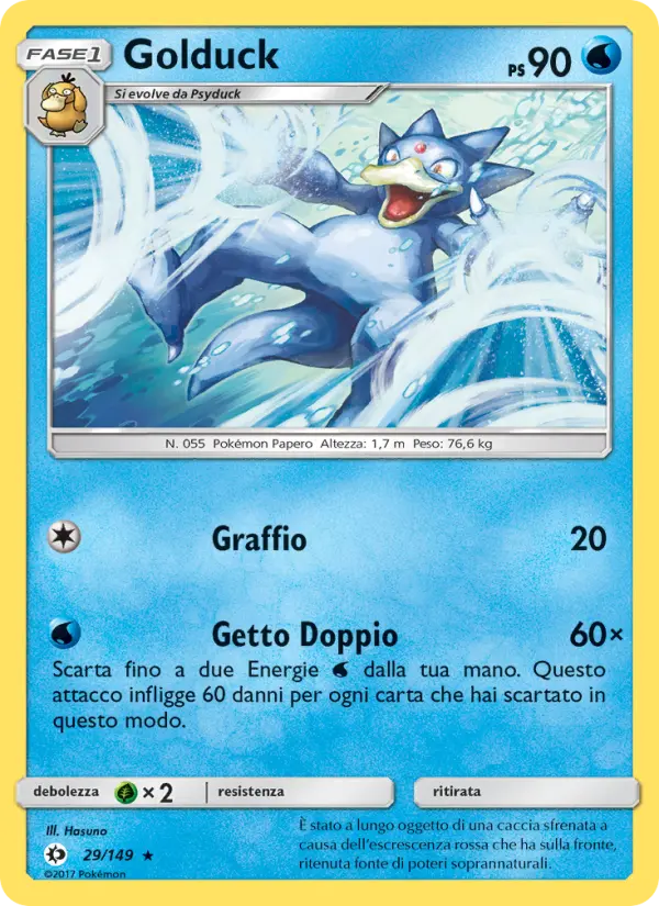 Golduck, Sole e Luna No. 29
