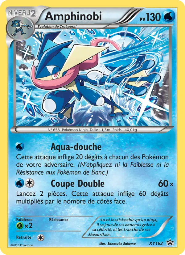 Amphinobi, Promo XY No. XY162