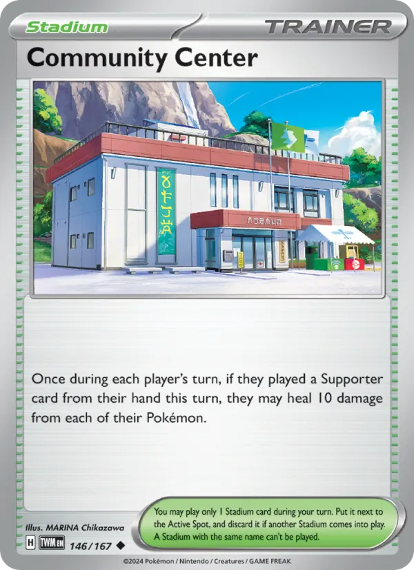 Community Center, Twilight Masquerade Nº 146