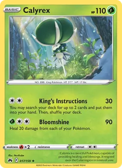 Calyrex, Crown Zenith No. 017 Holo