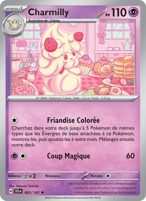 Charmilly, Couronne Stellaire Nº 065