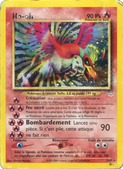 Ho-oh, Neo Revelation No. 7 Holo