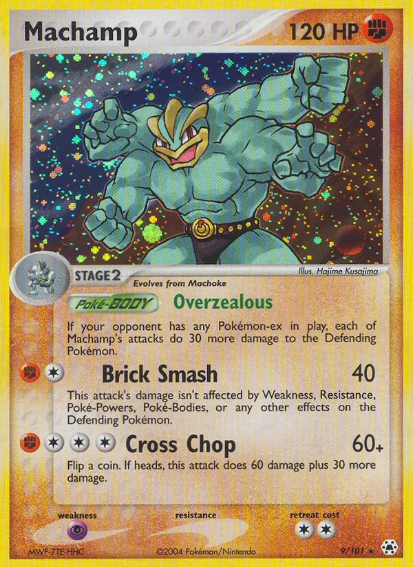 Machamp, Hidden Legends No. 9