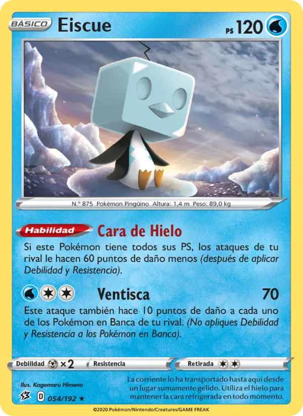 Eiscue, Choque Rebelde No. 54