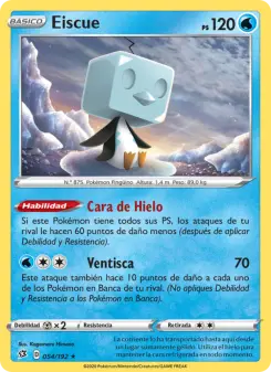 Eiscue, Choque Rebelde No. 54 Holo