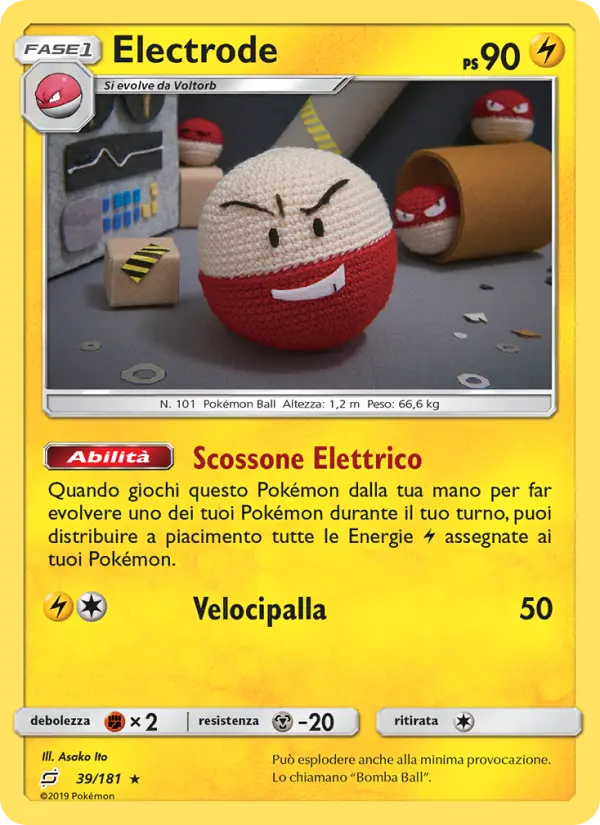 Electrode, Gioco di Squadra No. 39
