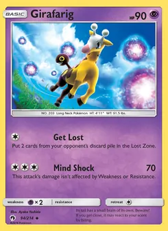 Girafarig, Lost Thunder No. 94 Normal